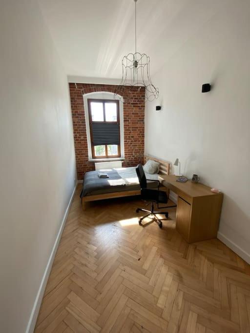 弗罗茨瓦夫Wyjatkowy Apartament Blisko Rynku公寓 外观 照片